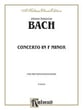 Concerto in F Minor piano sheet music cover
